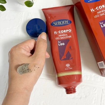 ミネラルボディシャインジェル/イルコルポ/ボディローションを使ったクチコミ(9枚目)