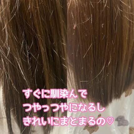 8+ブルーミングヘアオイル ナチュラルフローラルの香り/BnD/ヘアオイルを使ったクチコミ(4枚目)