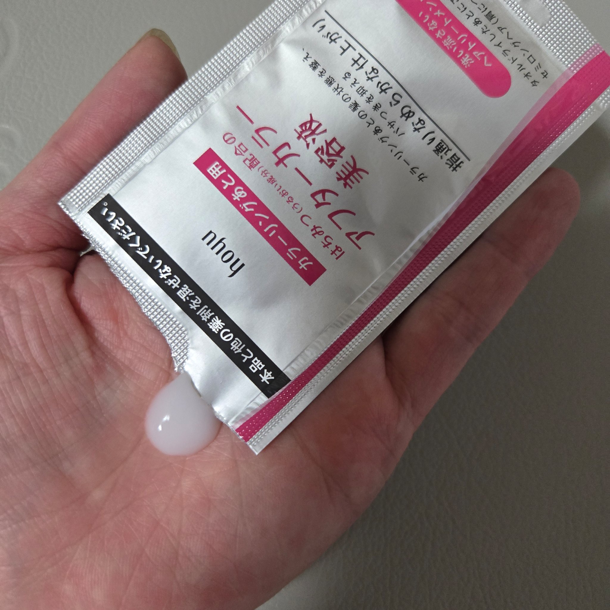 アフターカラー美容液/ホーユー/ヘアミルクを使ったクチコミ（2枚目）