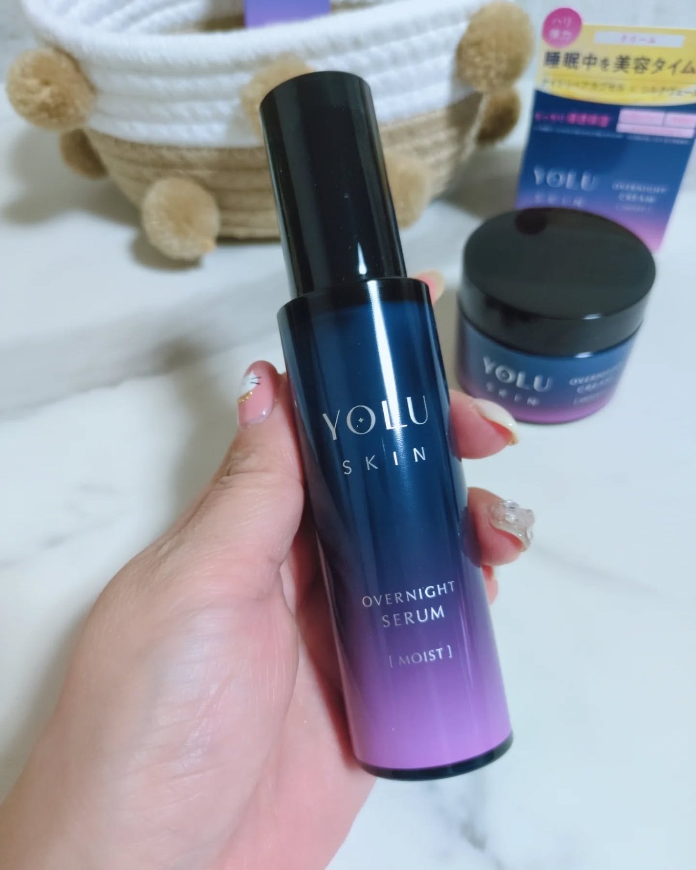 ヨル スキン オーバーナイトセラム モイスト/YOLU/美容液を使ったクチコミ(2枚目)
