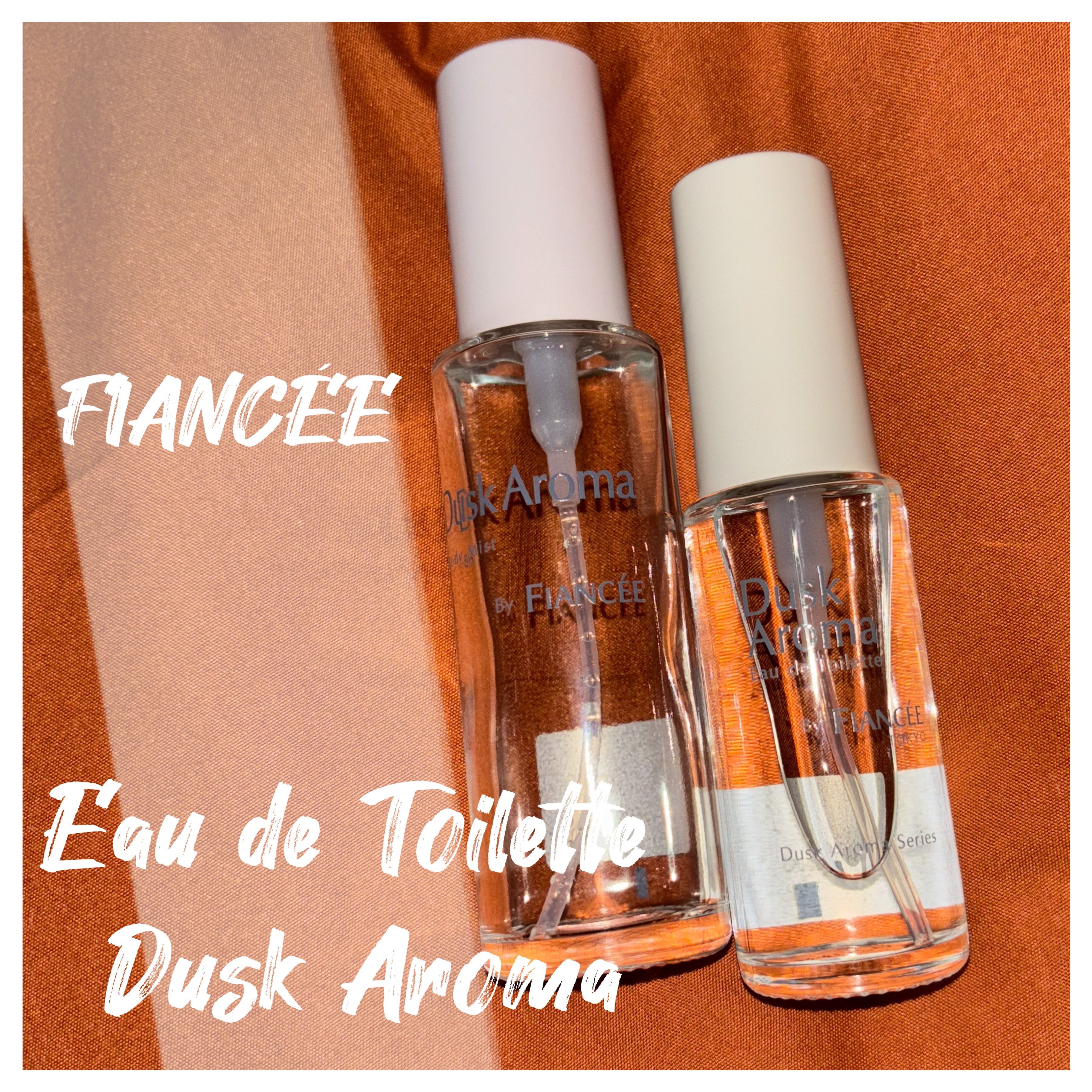 季節を問わない優しい香水🫧🤍


フィアンセ
︎︎︎︎☑︎オードトワレ ダスクアロマ
︎︎︎︎︎︎☑︎ボディミスト ダスクアロマ


ずっとボディミストの方を使ってきたのですが、ついにオードトワレを購入し2本目に入ったのでこちらを紹介さ