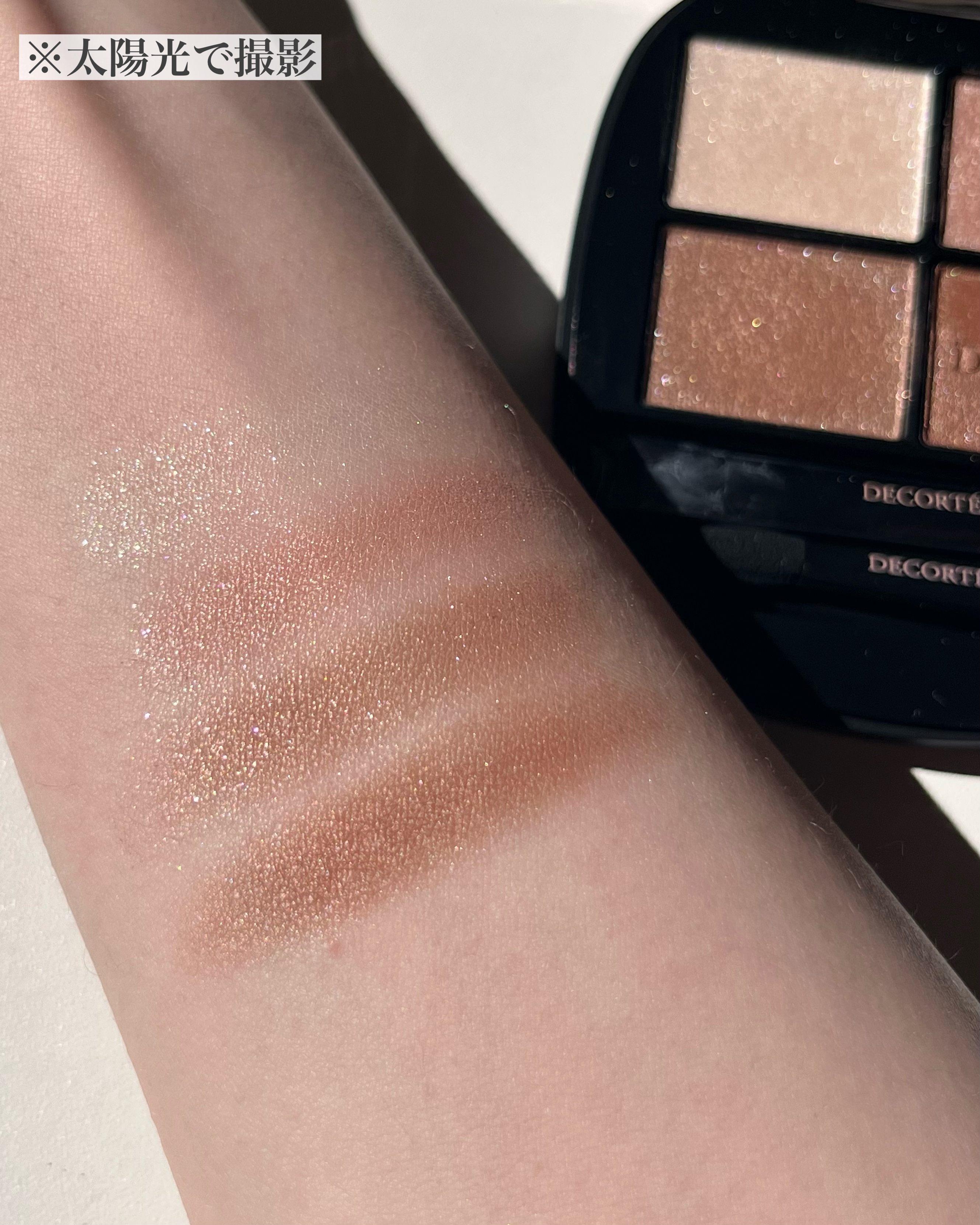 スキンシャドウ デザイニング パレット/DECORTÉ/アイシャドウパレットを使ったクチコミ（3枚目）
