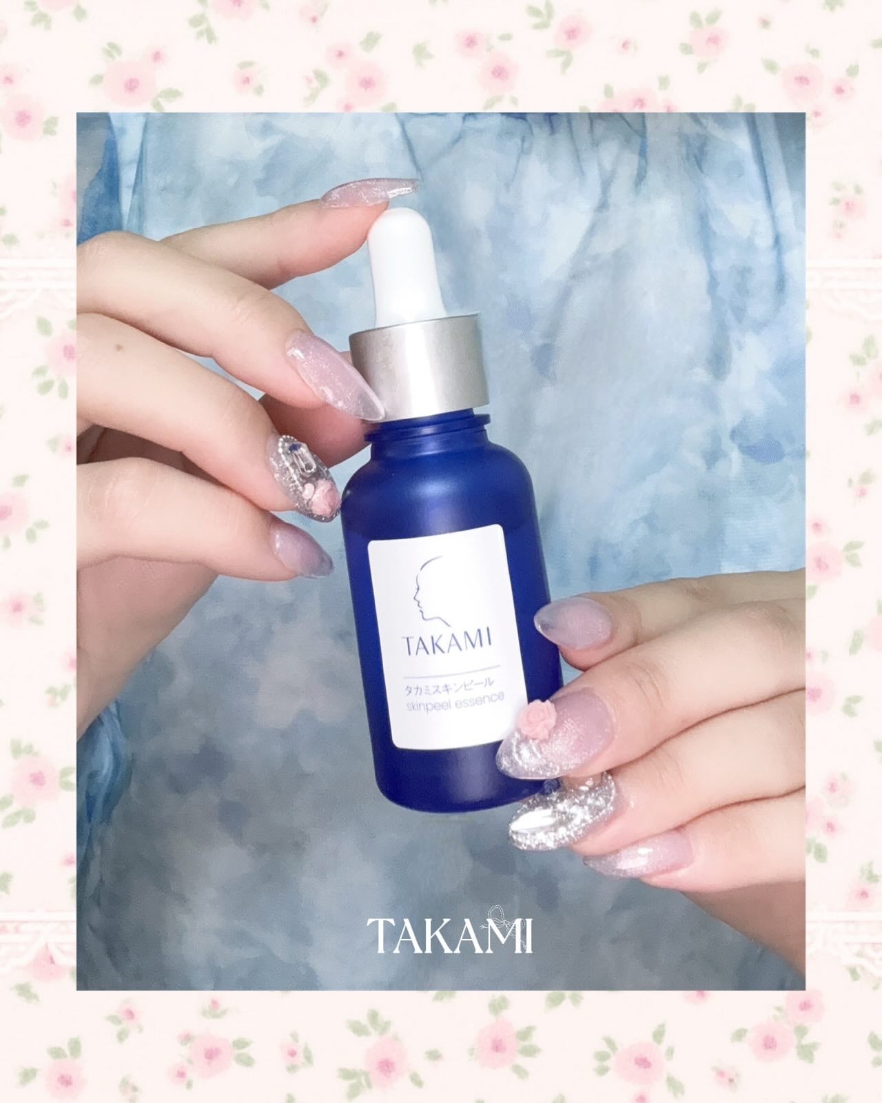 タカミスキンピール/タカミ/ブースター・導入液を使ったクチコミ(1枚目)