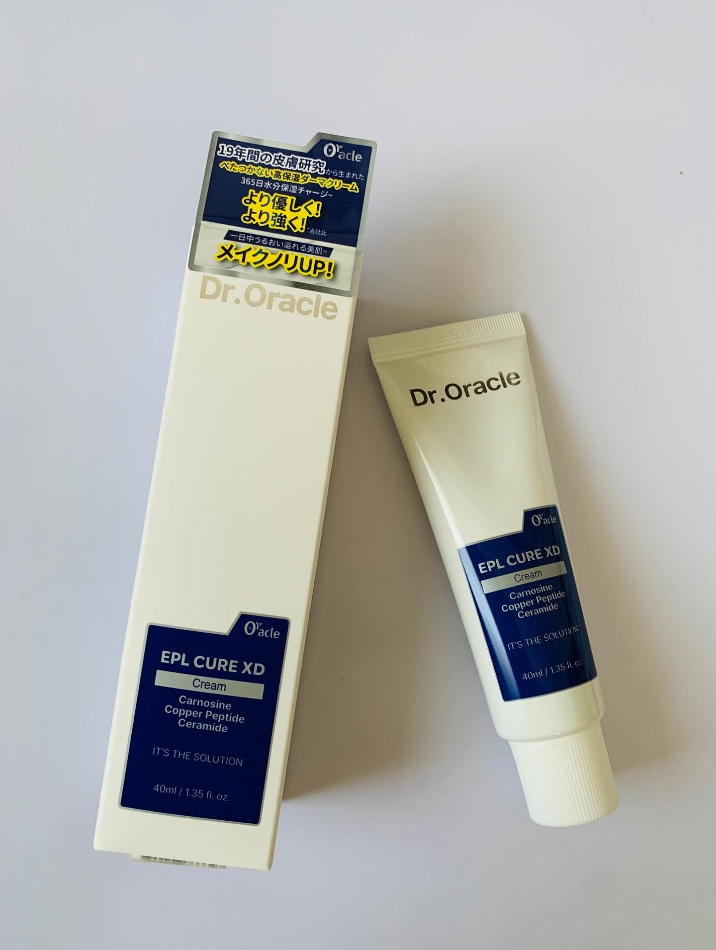 EPL キュアクリームXD/Dr.Oracle/フェイスクリームを使ったクチコミ(4枚目)