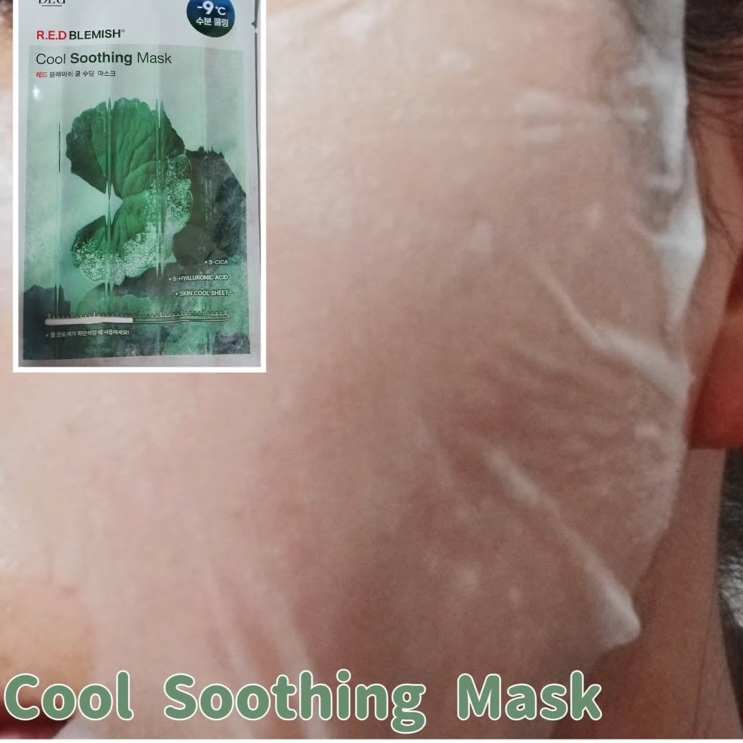 3D ビタミンC ナイアシンアミド 5% ブースター ブライトニング セラム/Dr.G/美容液を使ったクチコミ(5枚目)