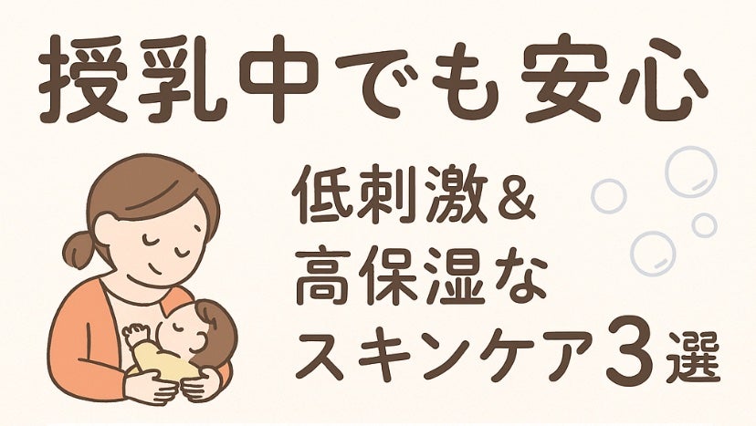 潤浸保湿 フェイスクリーム/キュレル/フェイスクリームを使ったクチコミ(1枚目)