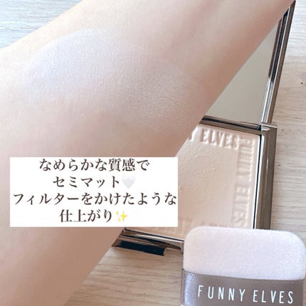 ソフトマットプレストパウダー/FUNNY ELVES方里/プレストパウダーを使ったクチコミ(3枚目)