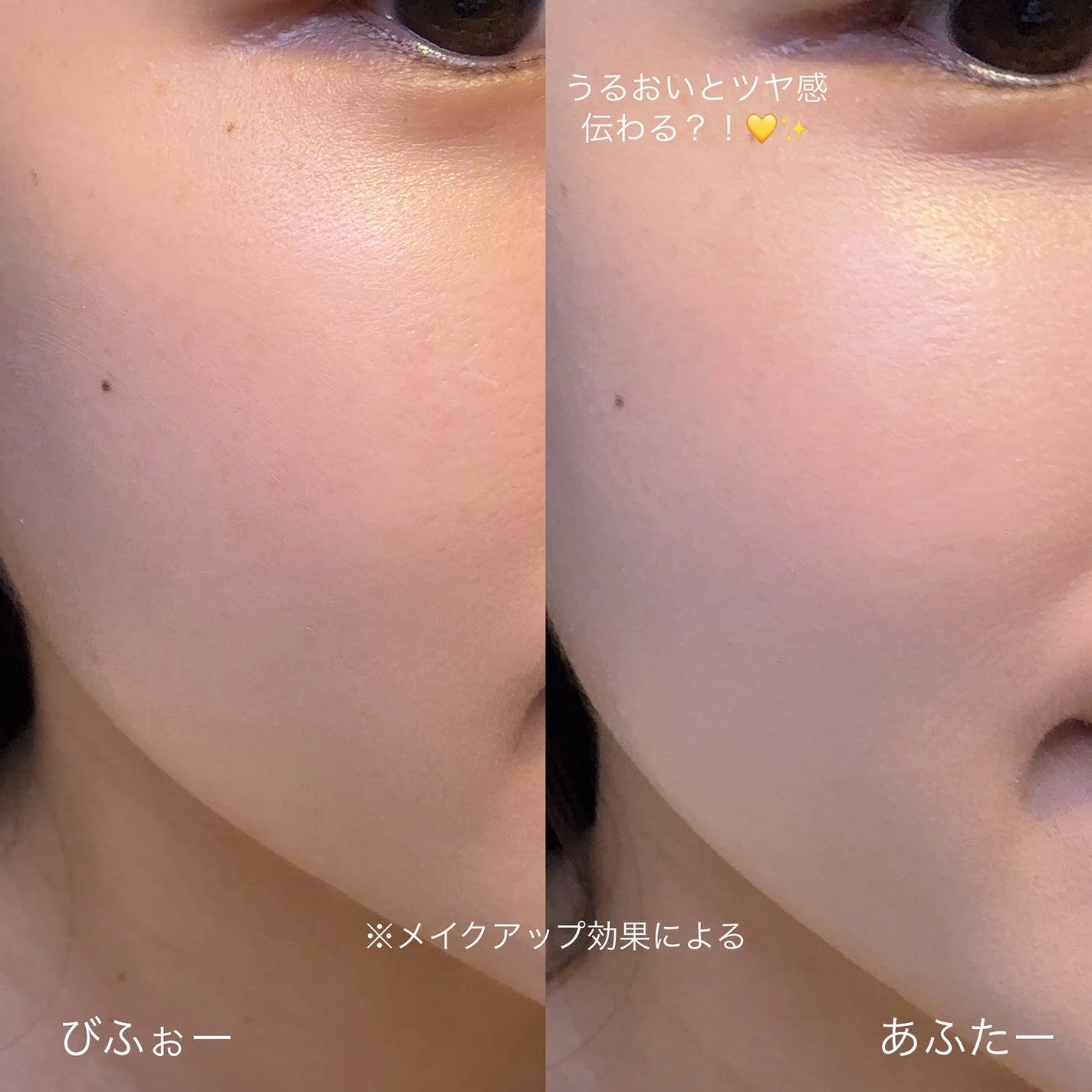 オーラ グロー クッション/VELY VELY/クッションファンデーションを使ったクチコミ(3枚目)