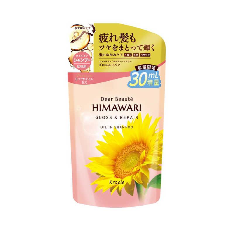 シャンプー詰替430ml