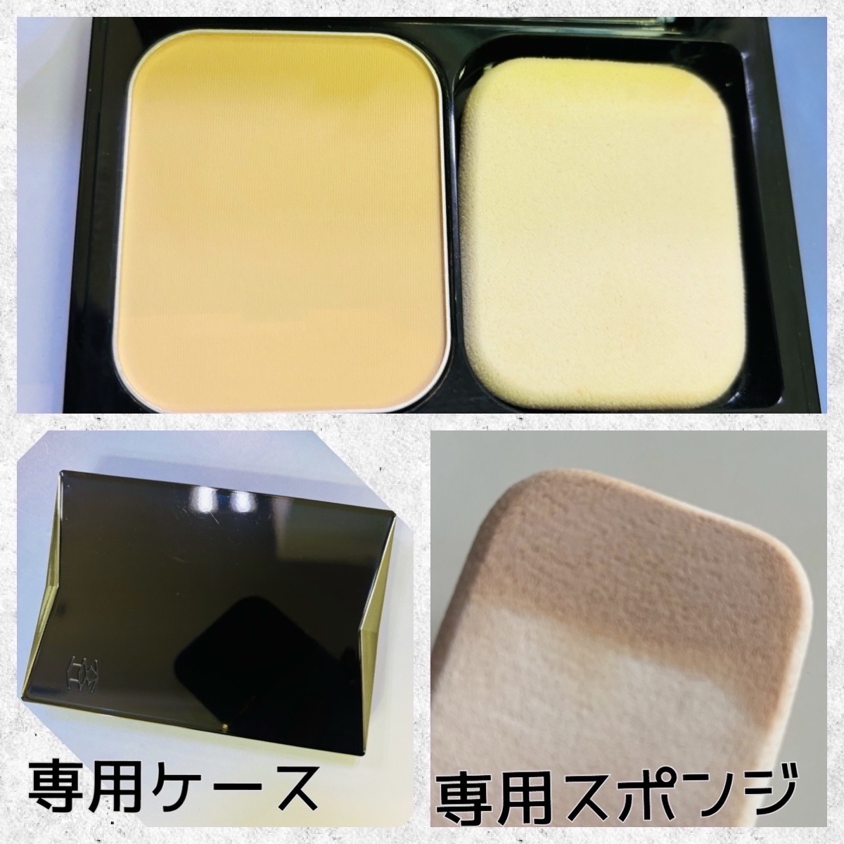 コントラスト パウダー ファンデーション N /HIKARIMIRAI/パウダーファンデーションを使ったクチコミ（2枚目）