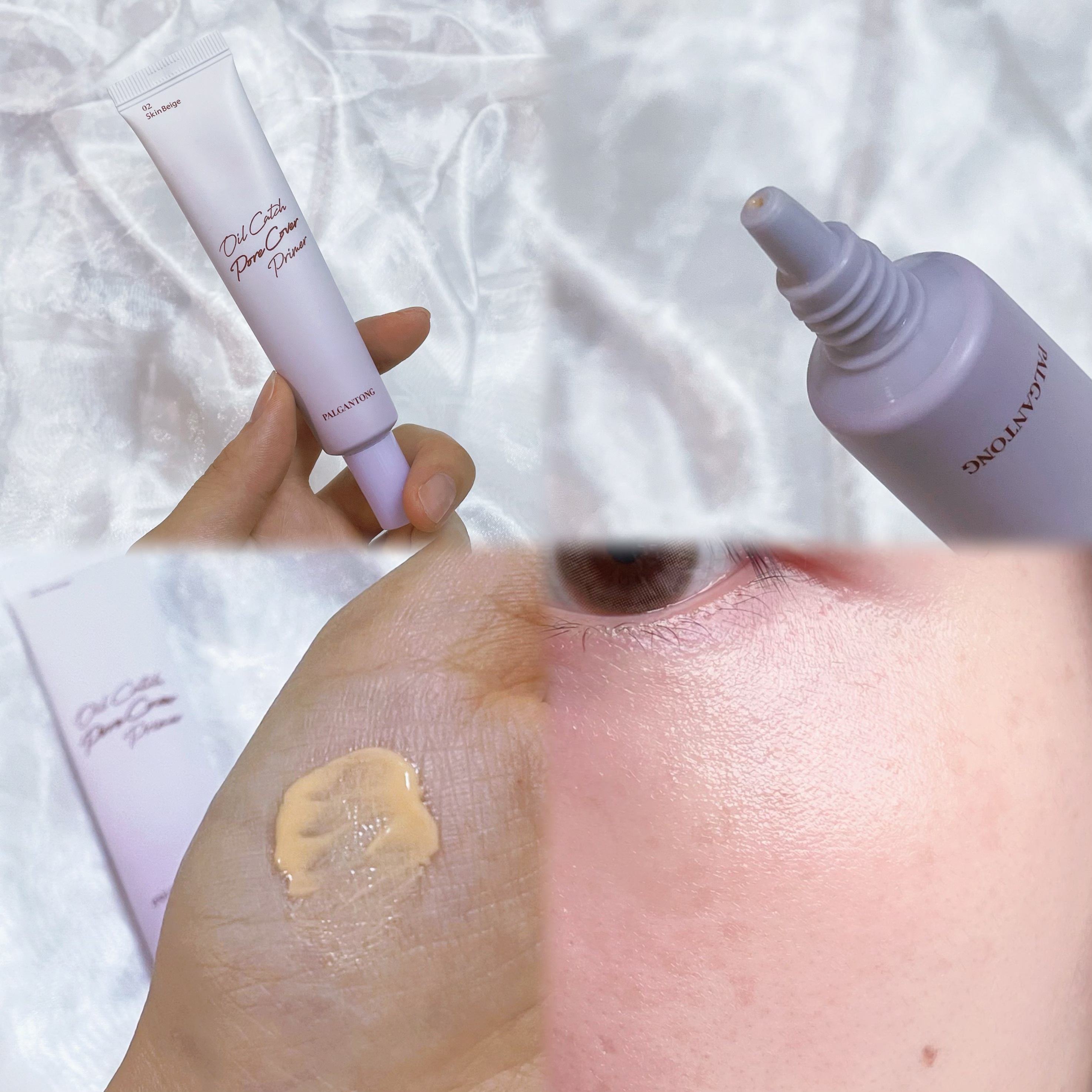 オイルキャッチポアカバープライマー/パルガントン/化粧下地を使ったクチコミ（2枚目）