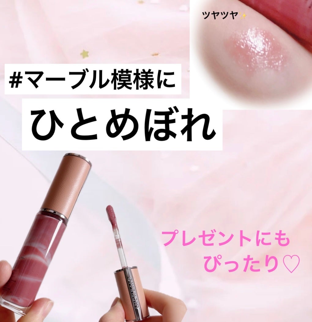 ローズ・パーフェクト・リキッド/GIVENCHY/口紅を使ったクチコミ(1枚目)