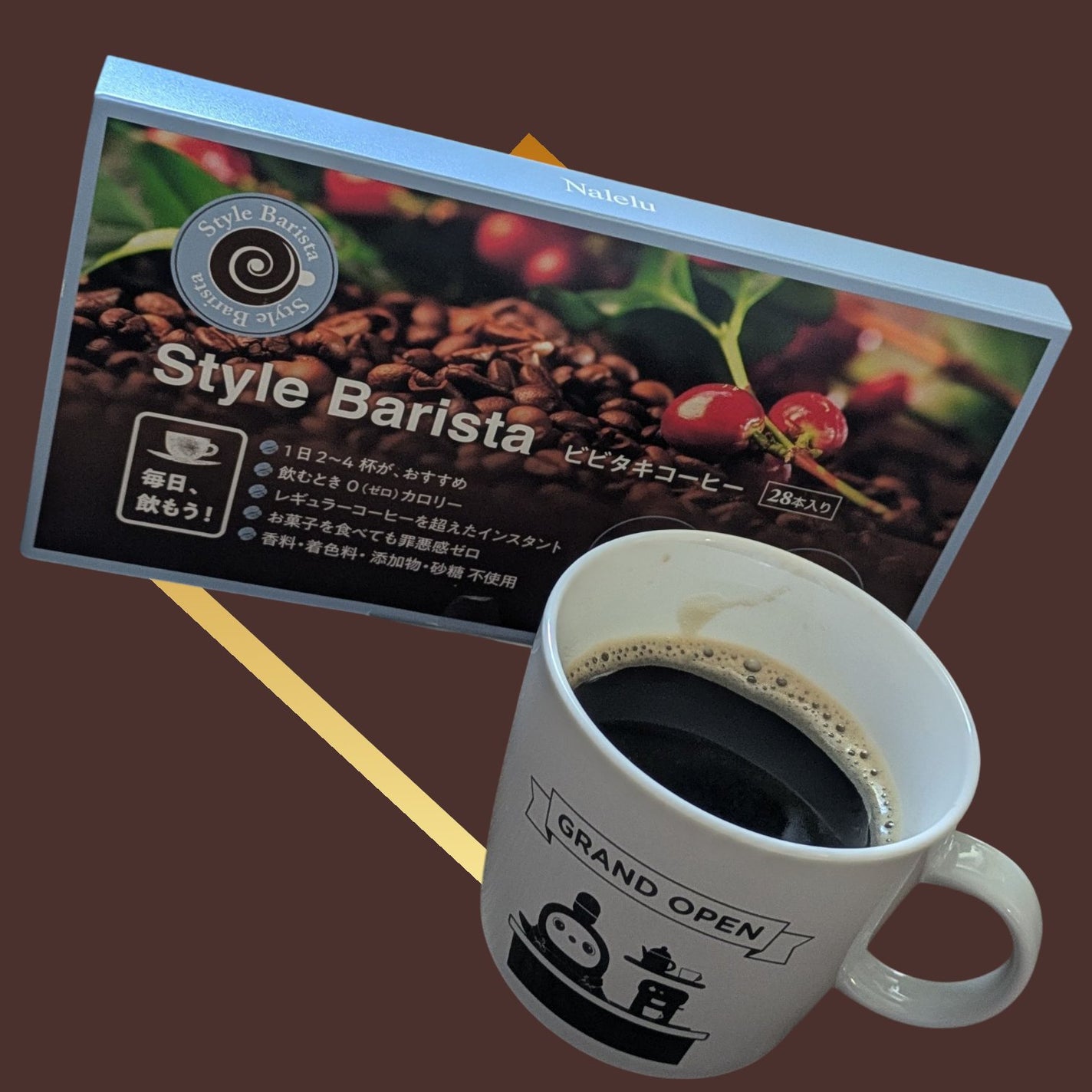 スタイルバリスタ ビビタキコーヒー/Nalelu(ナレル)/美容ドリンクを使ったクチコミ(1枚目)