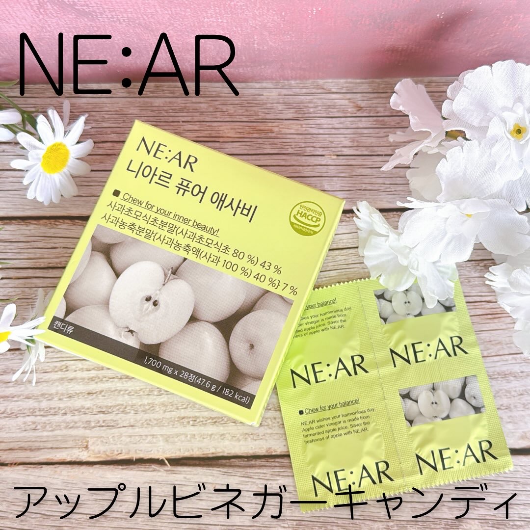 NE:AR APPLECIDERVINEGAR/NE:AR/ボディサプリメントを使ったクチコミ（1枚目）