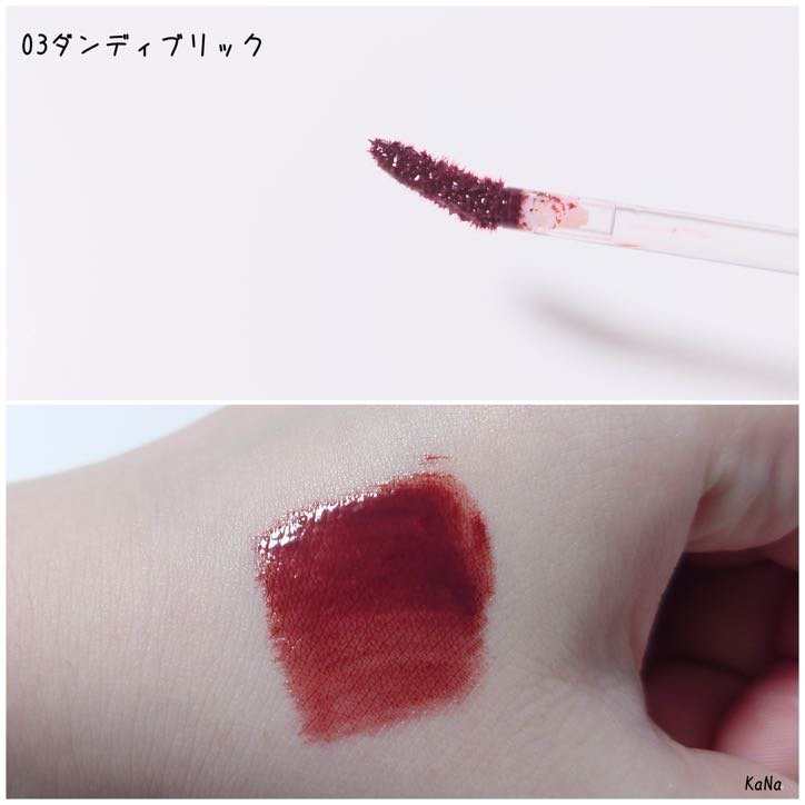 リップシルエットグロスティント/i’m meme/リップティントを使ったクチコミ（2枚目）