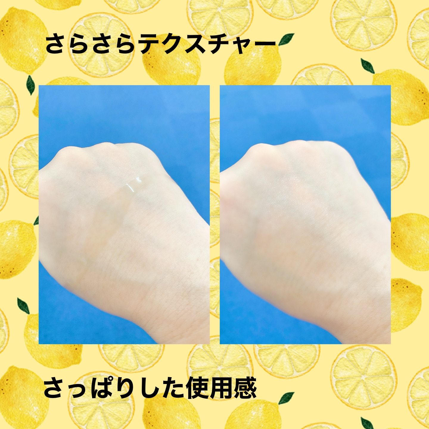 アリウル グリーンビタミンC トーニングセラム(アンプル)/Ariul/美容液を使ったクチコミ（3枚目）