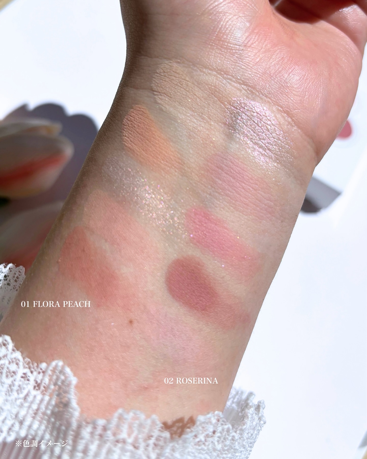 フローラアイパレット/AMUSE/アイシャドウを使ったクチコミ（3枚目）