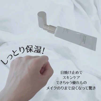 EGF エッセンスサンクリーム/BY ECOM/日焼け止めクリームを使ったクチコミ(4枚目)