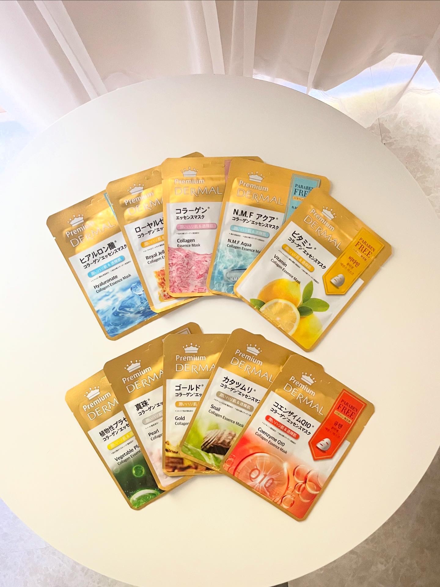 Premium コラーゲンエッセンスマスク/Dermal/シートマスク・パックを使ったクチコミ（1枚目）