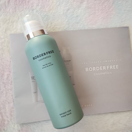 ブライトCO2フェイスパック/BORDER FREE cosmetics/洗い流すパック・マスクを使ったクチコミ(2枚目)