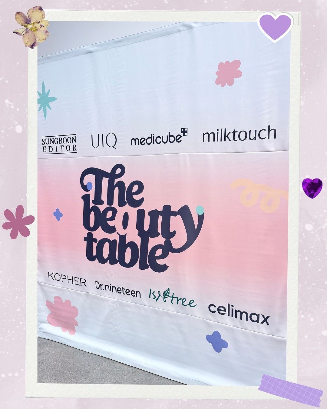 Nanao on LIPS ãTheBeautyTableðISNTREE/Celimax/..ãïŒ1æç®ïŒ