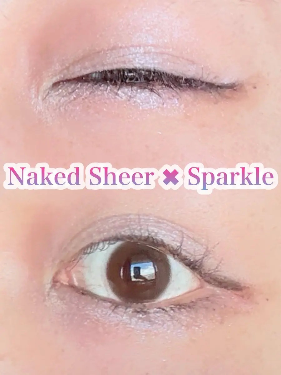 アディクション ザ シングル アイシャドウ パール/ADDICTION/単色アイシャドウを使ったクチコミ（3枚目）