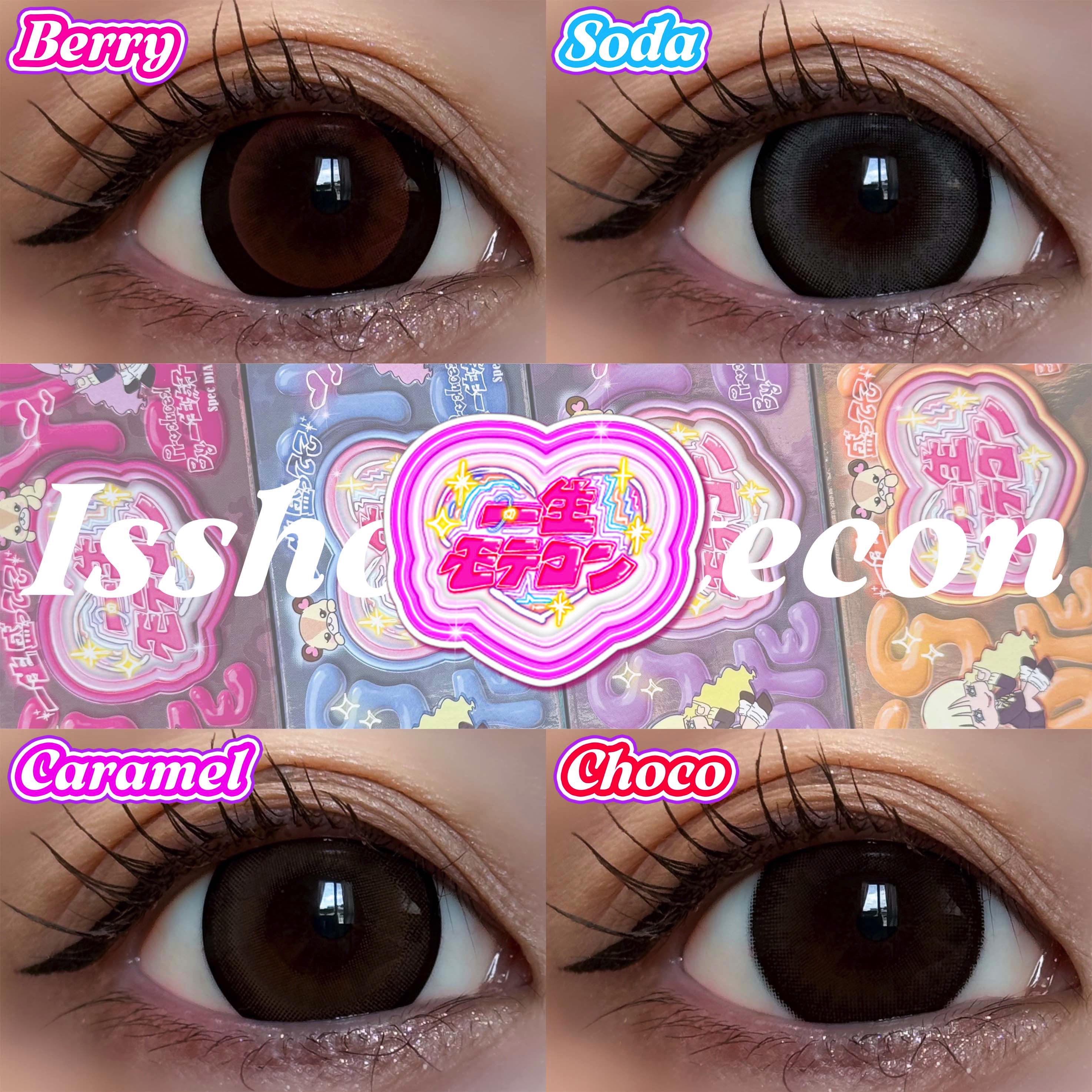 一生モテコン/一生モテコン/ワンデー（１DAY）カラコンを使ったクチコミ（1枚目）