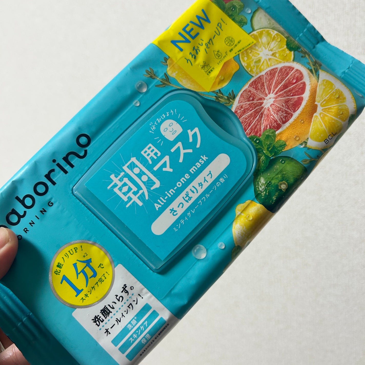 目ざまシート 爽やか果実のすっきりタイプ N/サボリーノ/シートマスク・パックを使ったクチコミ(1枚目)