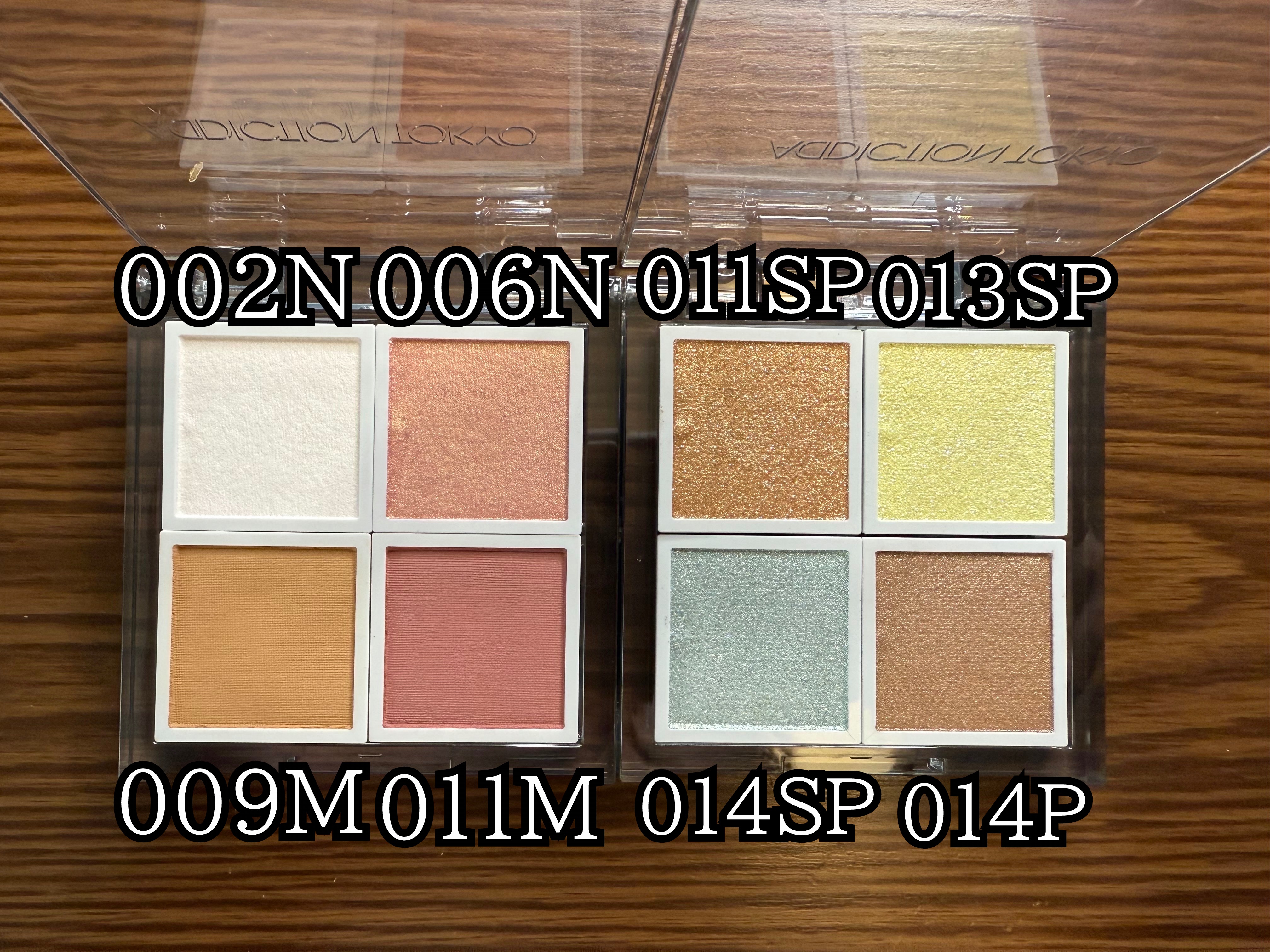 アディクション ザ シングル アイシャドウ スパークル 013SP Be Funny/ADDICTION/単色アイシャドウを使ったクチコミ（2枚目）