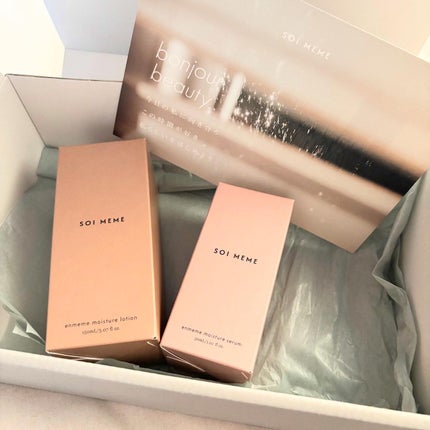 アンメーム モイスチャーローション&セラムセット/SOI MEME/その他キットセットを使ったクチコミ(4枚目)