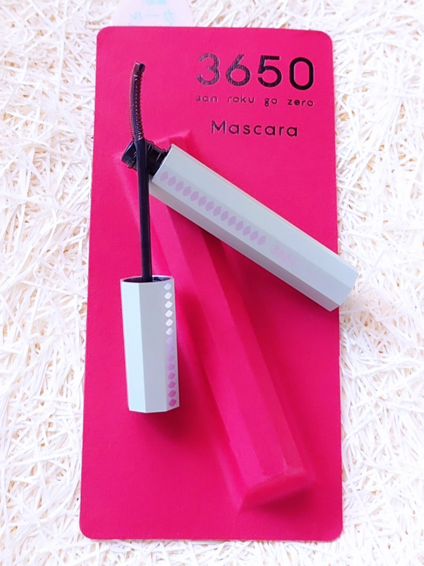 マスカラ WPコーム/3650/マスカラを使ったクチコミ(1枚目)