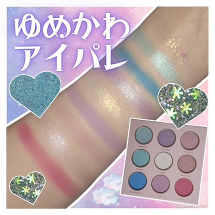 クラウドナインパレット/SHEGLAM/アイシャドウパレットを使ったクチコミ(1枚目)