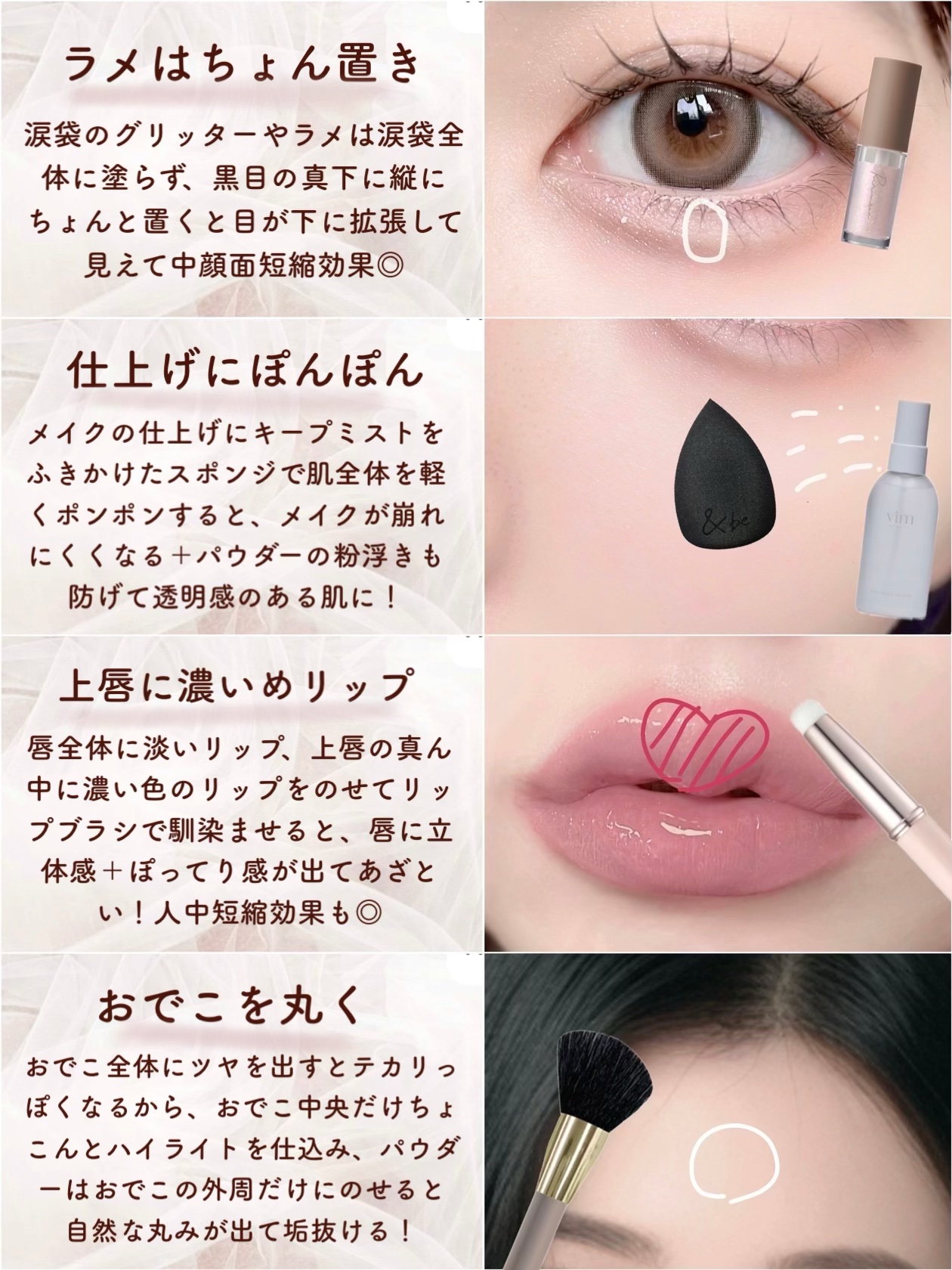 クリーミータッチライナー/キャンメイク/ジェルアイライナーを使ったクチコミ（3枚目）