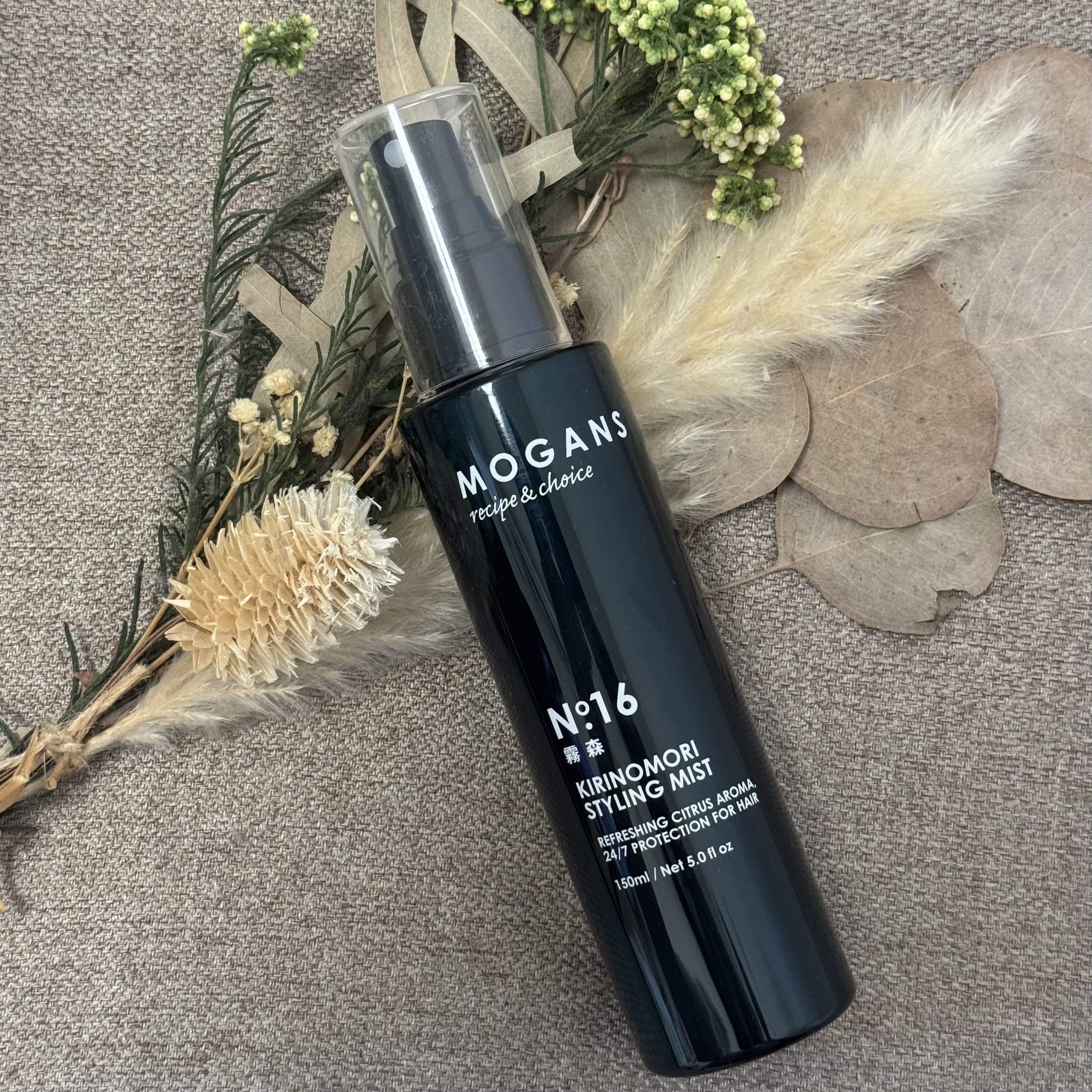 霧森（きりのもり）スタイリング ヘアミスト/MOGANS/ヘアミストを使ったクチコミ（1枚目）