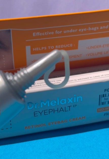 アイファルトアイバッククリーム/Dr.Melaxin/アイケア・アイクリームを使ったクチコミ(2枚目)