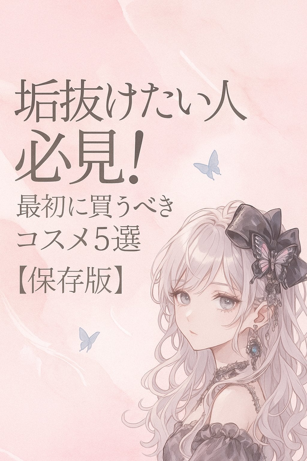 ナチュラル チークN/CEZANNE/パウダーチークを使ったクチコミ(1枚目)