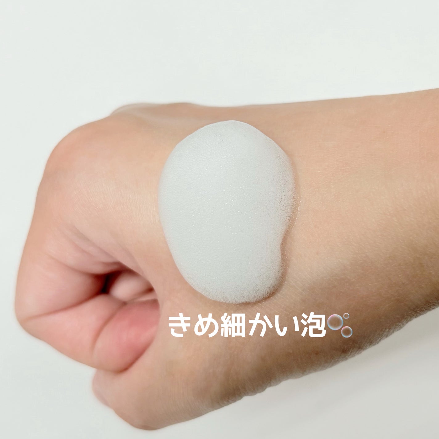 専用のやさしさで洗ってほしい薬用フェミニン泡ソープ/からだWelcia・くらしWelcia/デリケートゾーンケアを使ったクチコミ(2枚目)