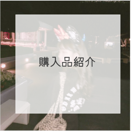 ジェルアイライナー/CEZANNE/ジェルアイライナーを使ったクチコミ(1枚目)