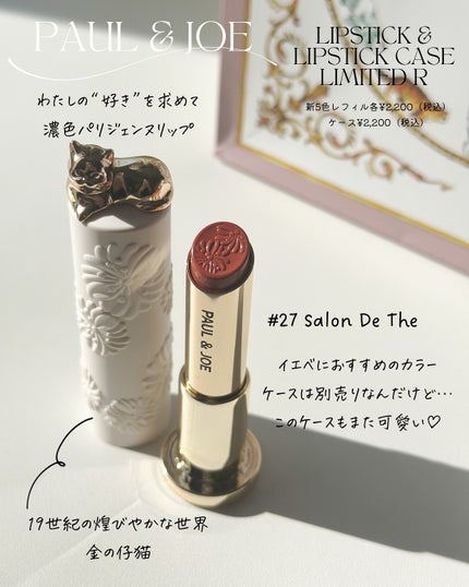 ðððã on LIPS ãâðððððððððððððððððððððâžââ¡â¡ããããïŒ..ãïŒ4æç®ïŒ