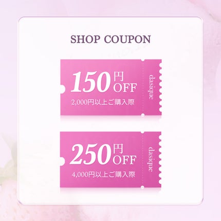 ジューシーデューイグロウティント/dasique/リップティントを使ったクチコミ(5枚目)