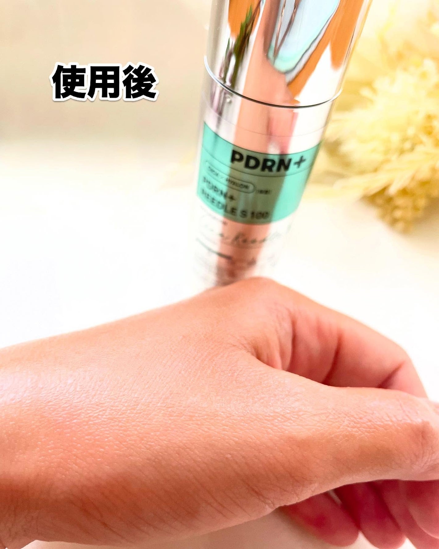 PDRN+リードルS 100/VT/美容液を使ったクチコミ(2枚目)