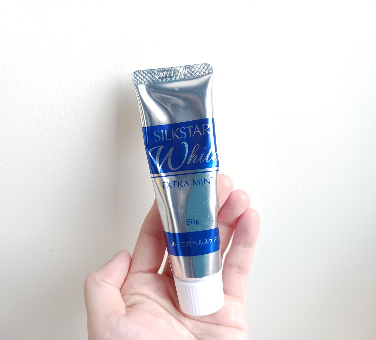 シルクスターホワイト エクストラミント/第一三共ヘルスケア/歯磨き粉を使ったクチコミ(3枚目)