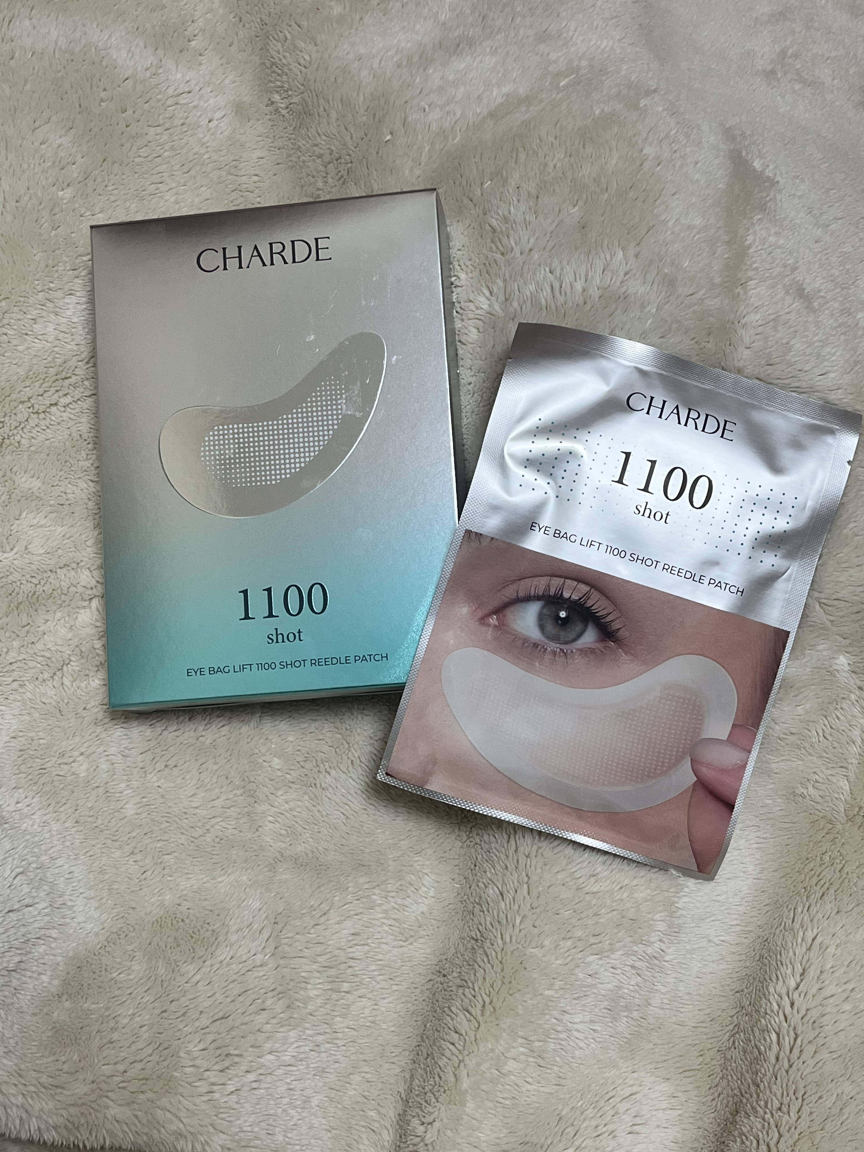 アイバックリフト1100シャットリードルパッチ/CHARDE/シートマスク・パックを使ったクチコミ（1枚目）