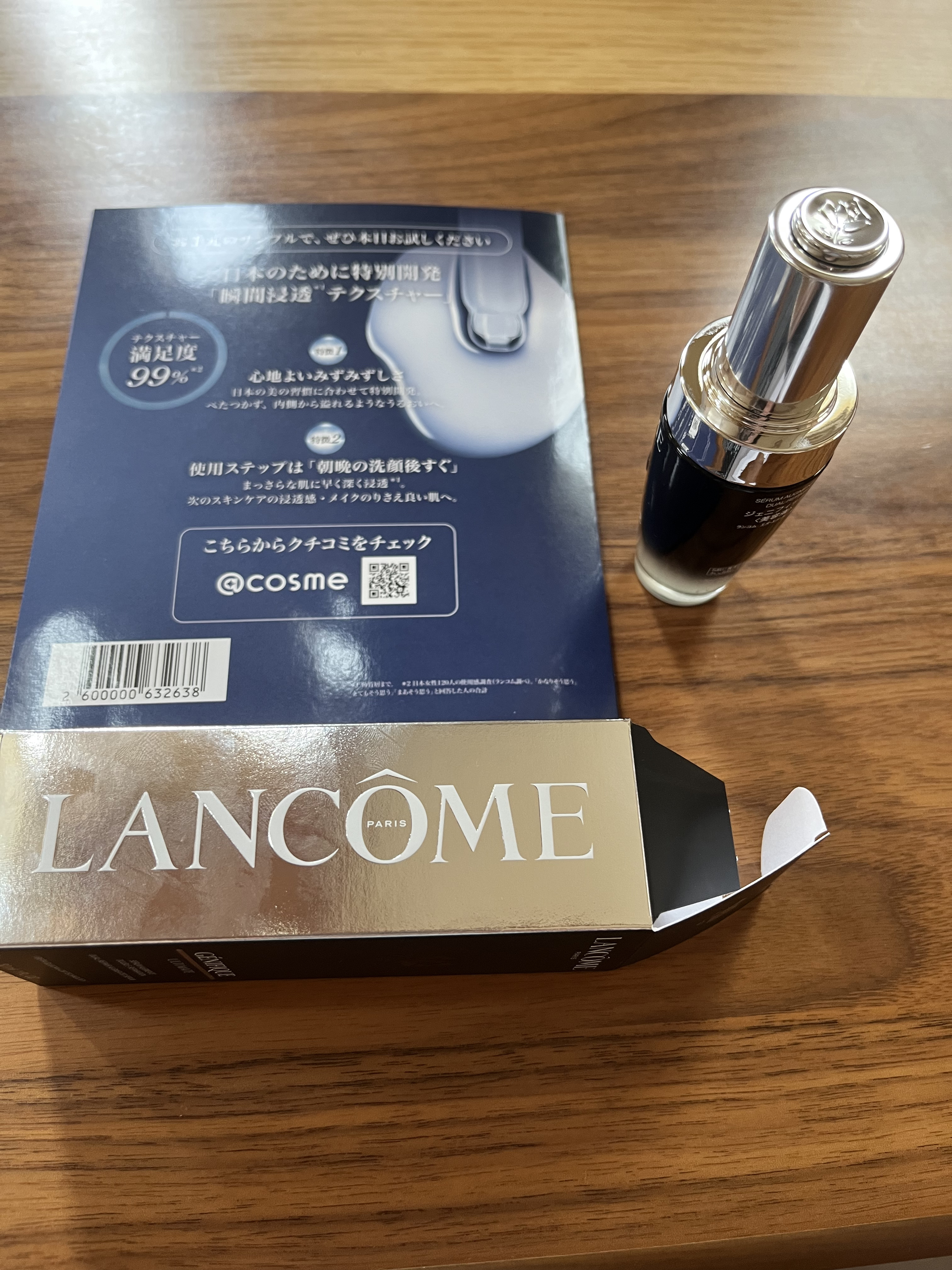 ジェニフィック アルティメ セラム/LANCOME/美容液を使ったクチコミ（3枚目）