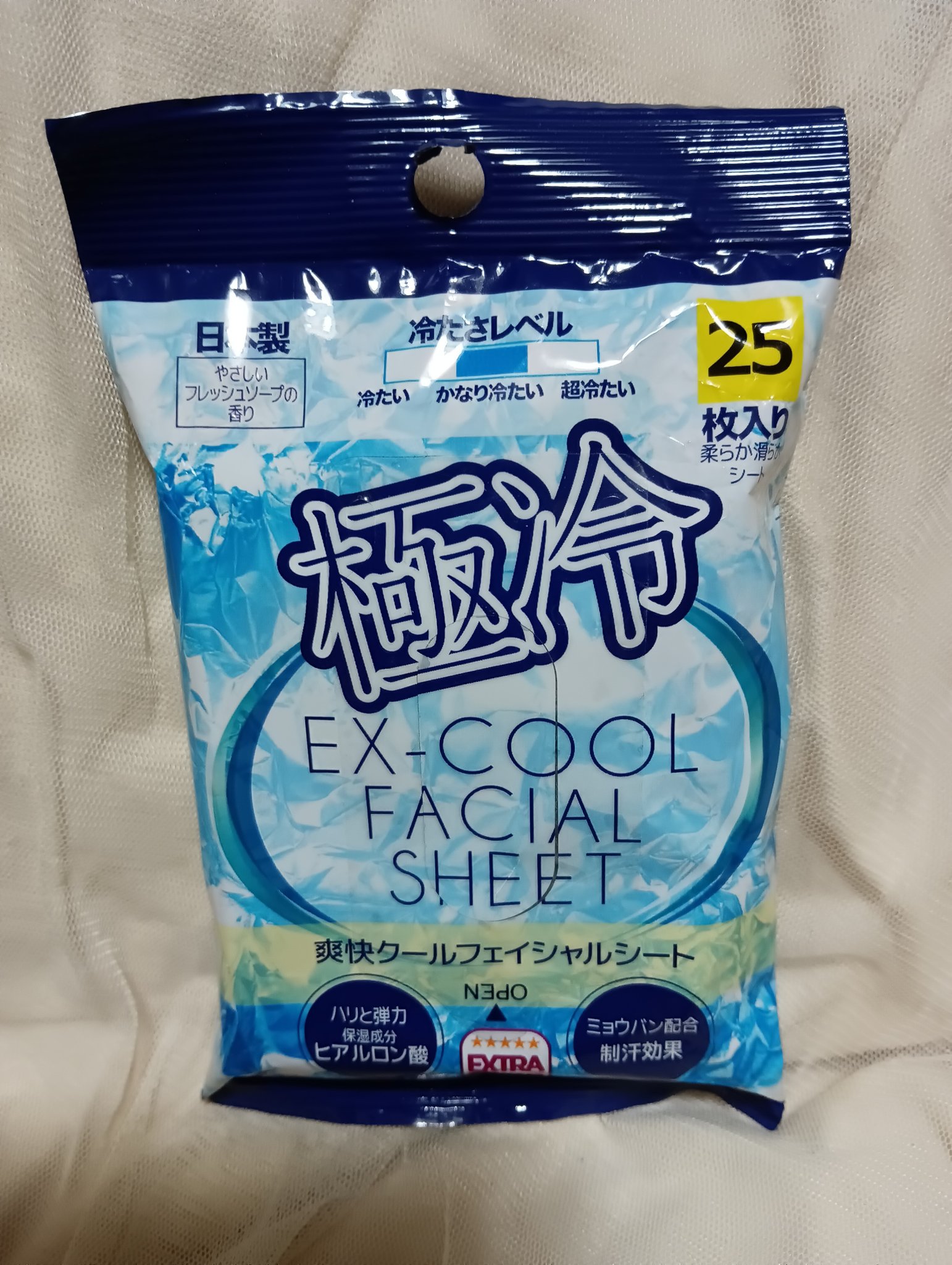 極冷 EX-COOL FACIAL SHEET（爽快クールフェイシャルシート）﻿/HADARIKI/ボディシートを使ったクチコミ（1枚目）