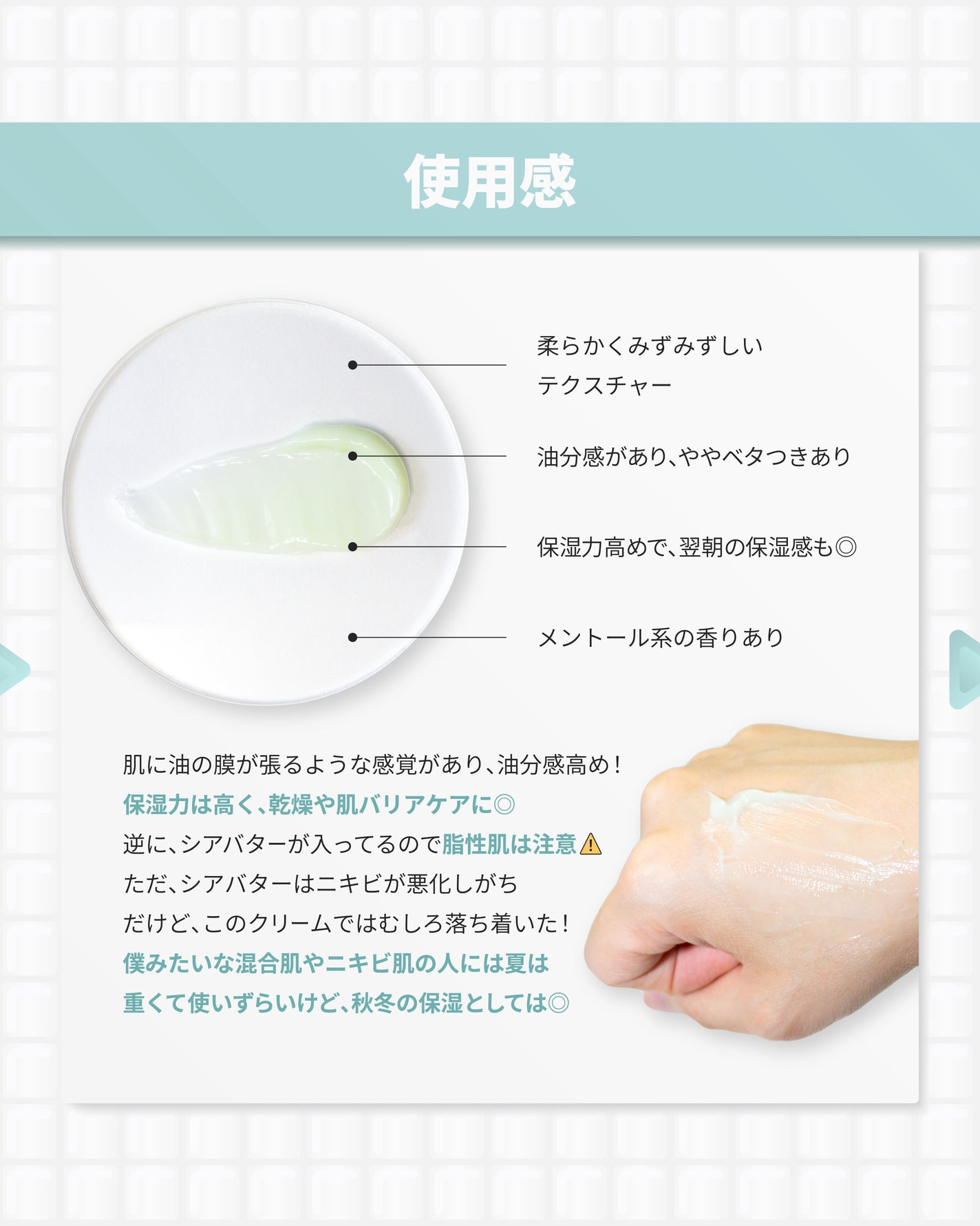 The Real Noni Energy Repair Cream/celimax/美容液を使ったクチコミ(6枚目)