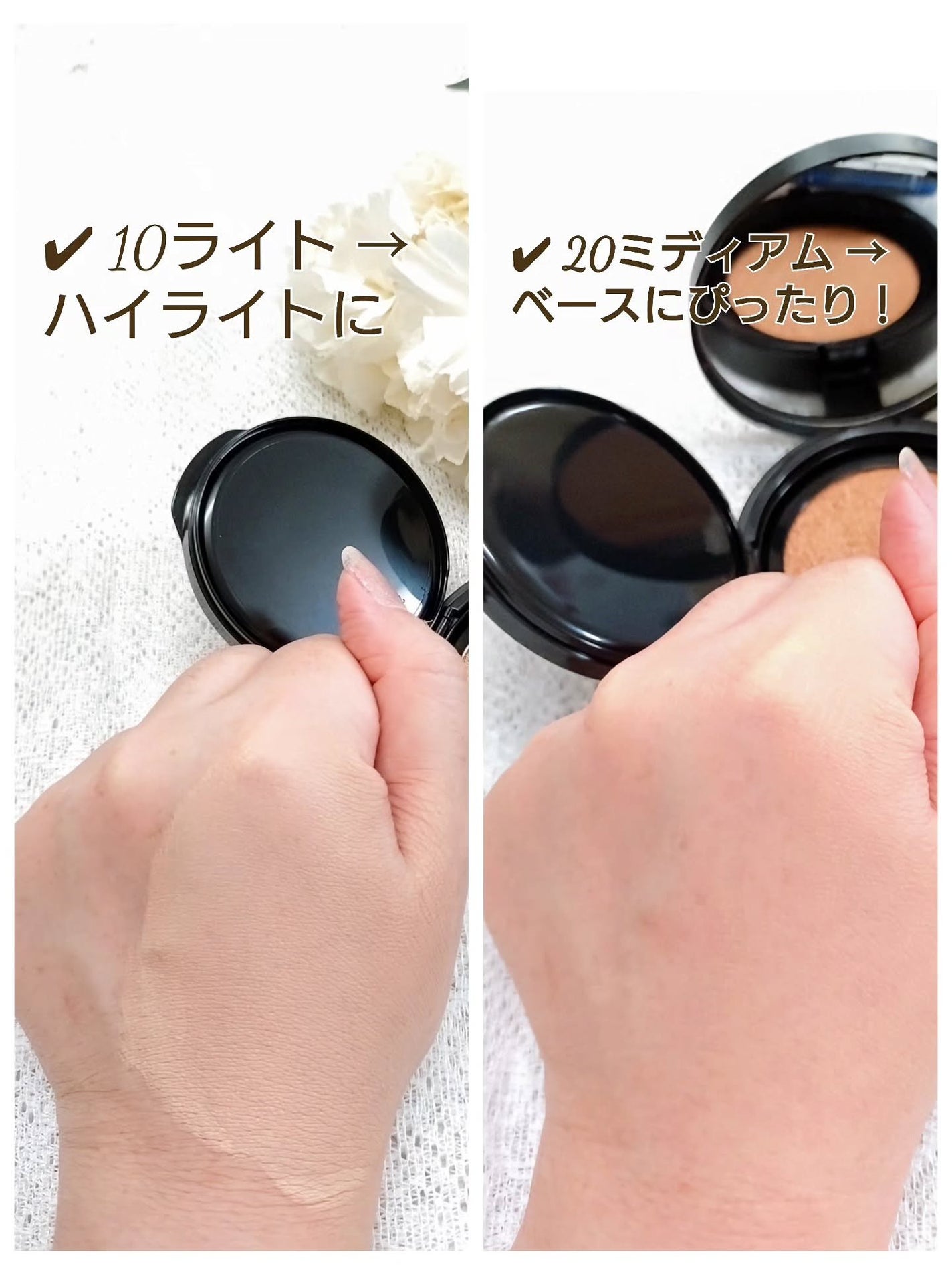 ベルベットジュエルクッション/BIVABOO/クッションファンデーションを使ったクチコミ(3枚目)