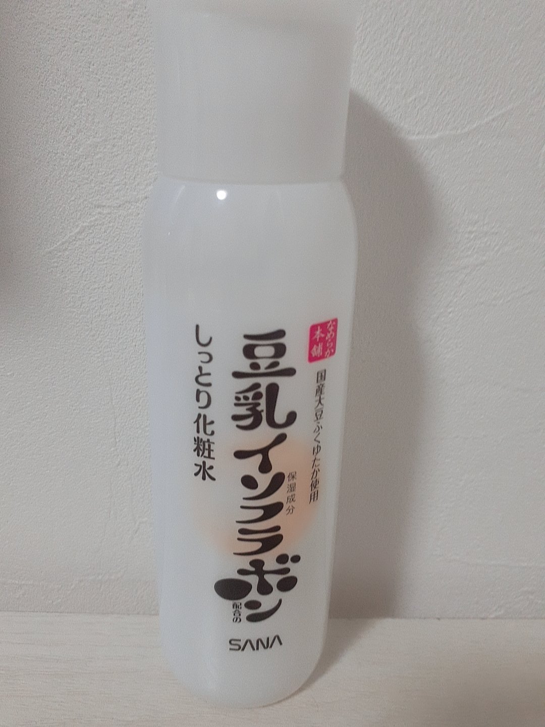 まつげ美容液EX/CEZANNE/まつげ美容液を使ったクチコミ（2枚目）