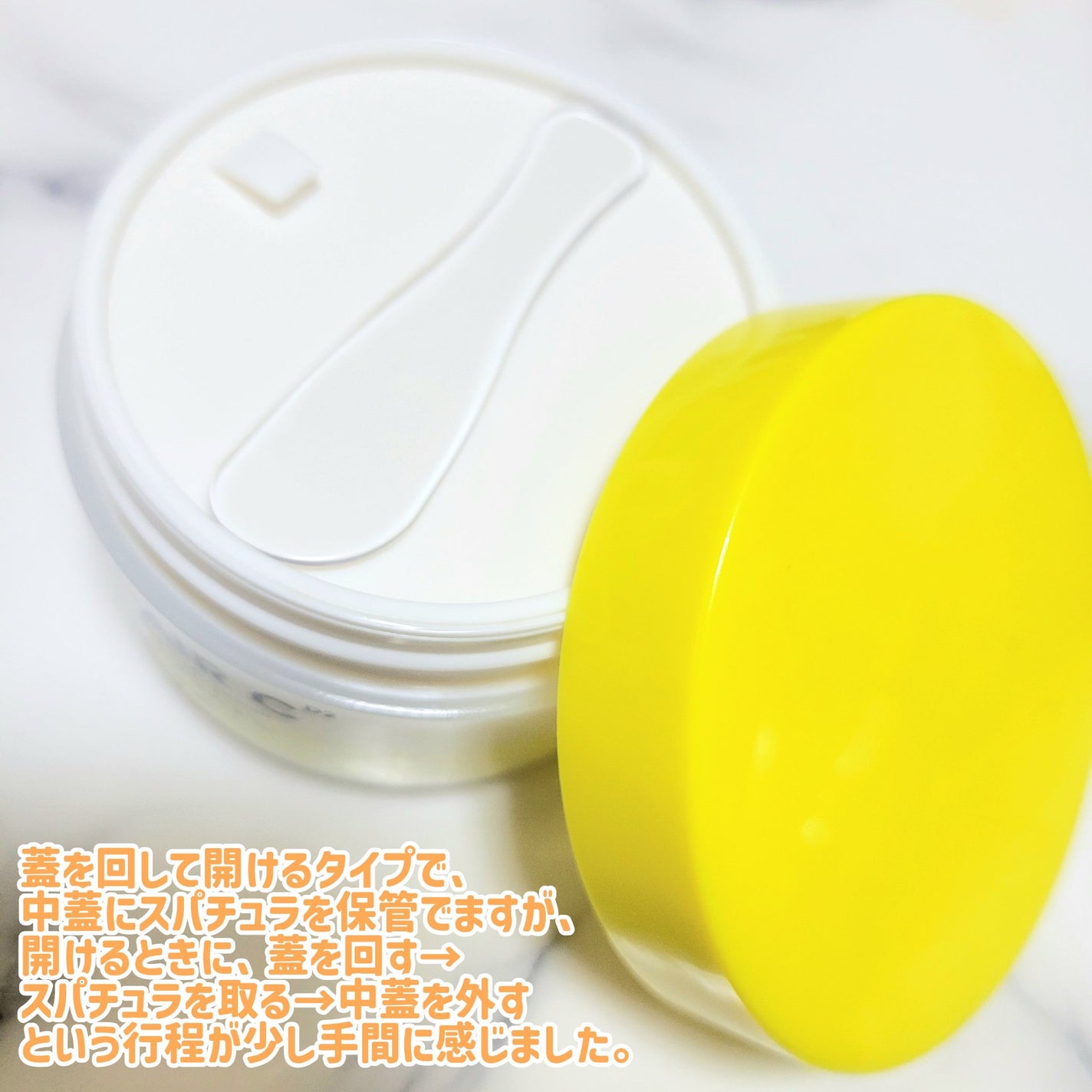 ビタペアc シャーベット クレンジングバーム/ネイチャーリパブリック/クレンジングバームを使ったクチコミ(2枚目)