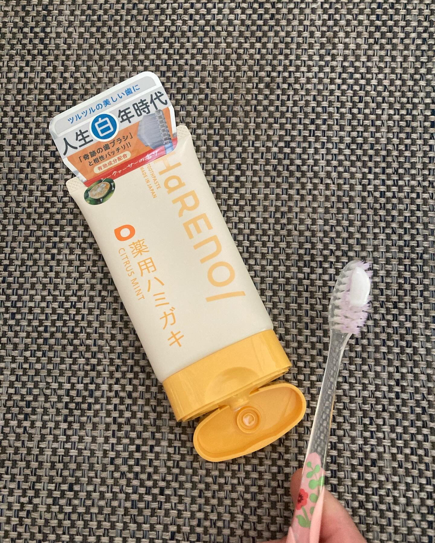 HaRENO 薬用ハミガキ/HaRENO/歯磨き粉を使ったクチコミ（3枚目）